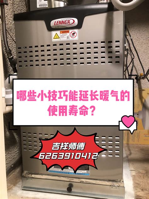 冷氣改位置|如何更改冷氣位置及傢俱位置設定？【適用機種：GX系列冷(暖)氣。